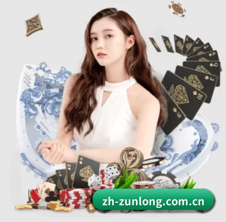 尊龙凯时人生就是搏 APP 界面